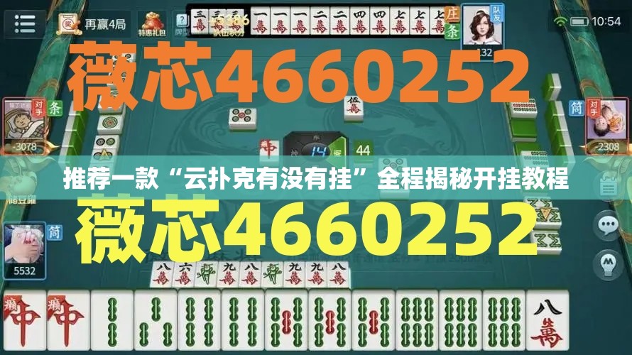 东方证券软件下载（东方证劵app）