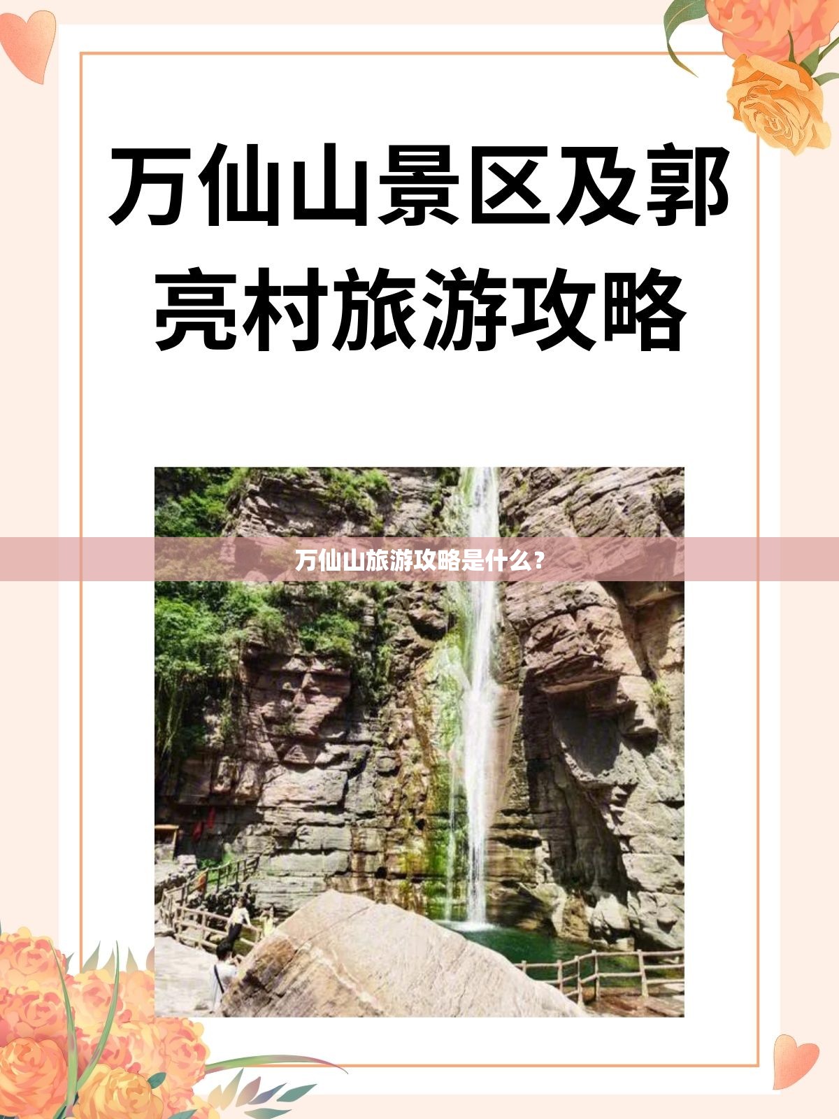 【赛升药业最新消息,赛升药业最新消息新浪财经】