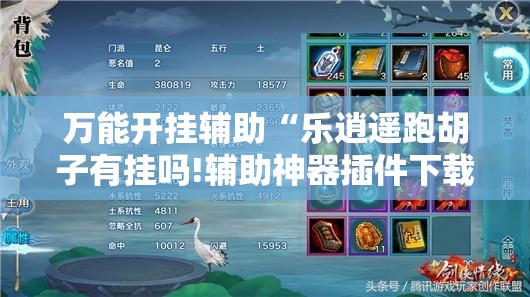 【国泰君安开户佣金是多少/在国泰君安开户佣金一般定为多少】