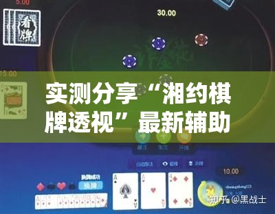 即墨天气最新,即墨天气y