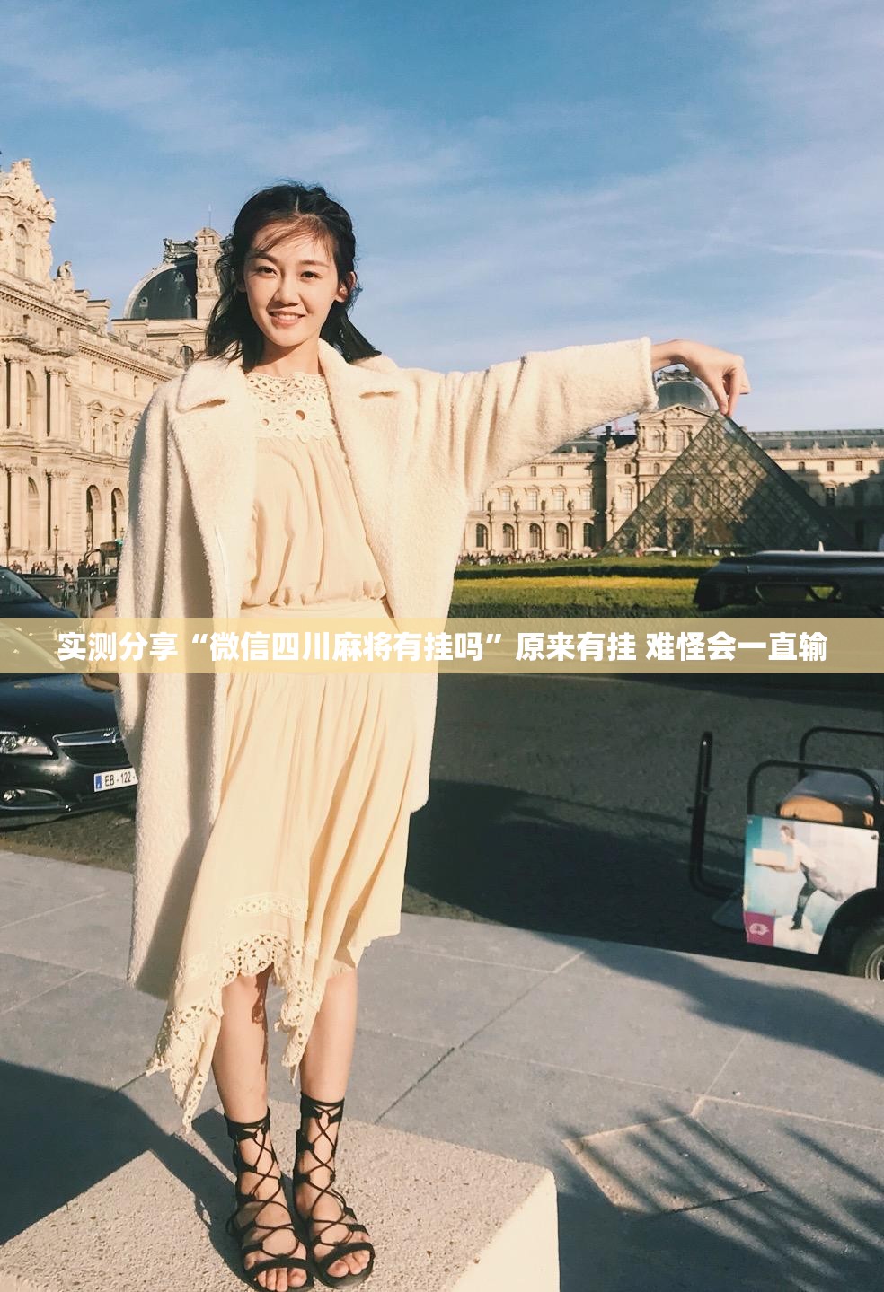q7比较高配置多少钱,2020款q7配置参数