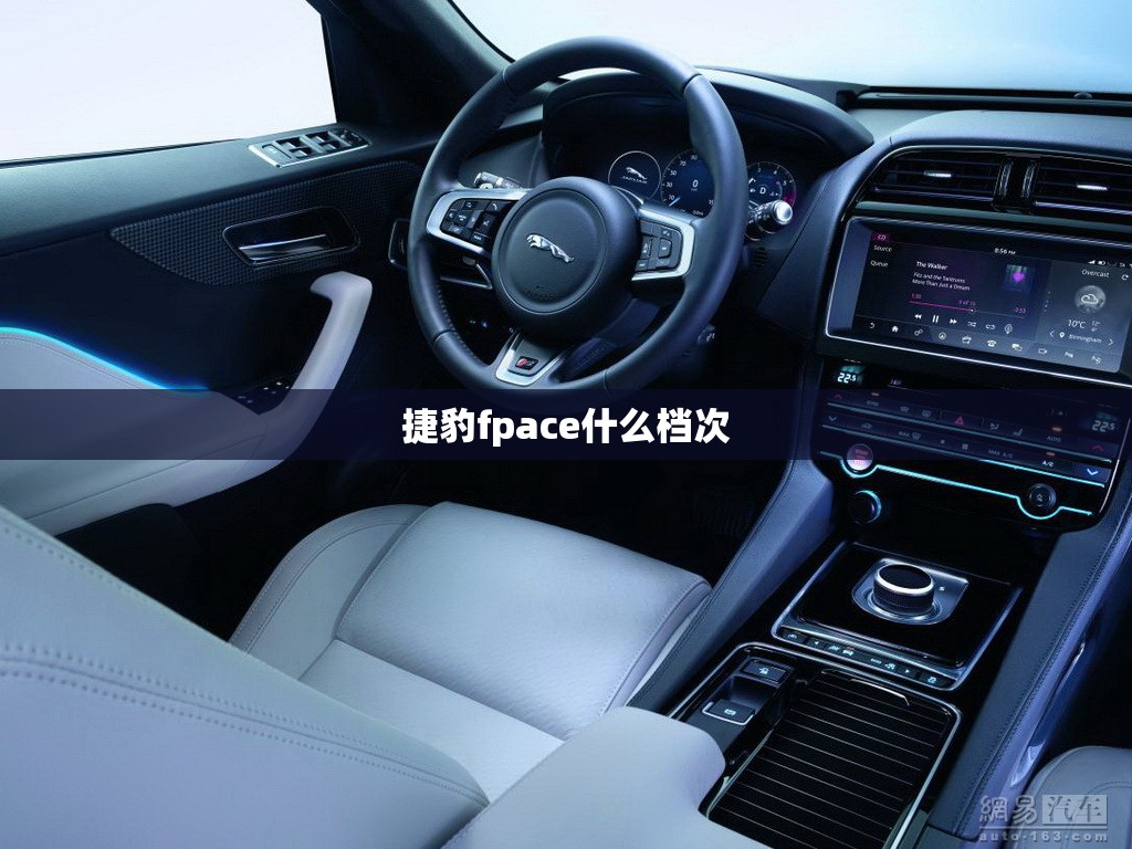 这个就是我的爱车马自达5改装中毒记
