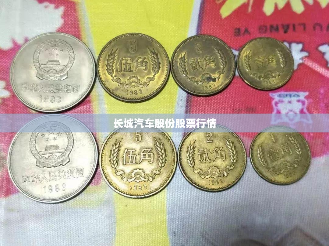 卢布汇率换算人民币,卢布rmb汇率