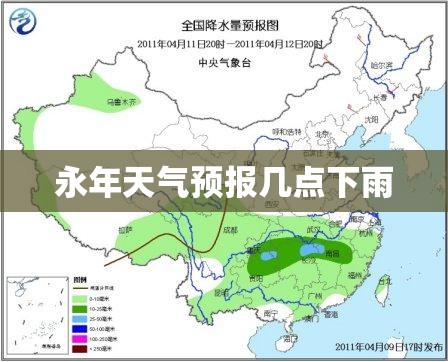 安装程序教程“指尖跑得快可以开挂吗”透视开挂辅助教程