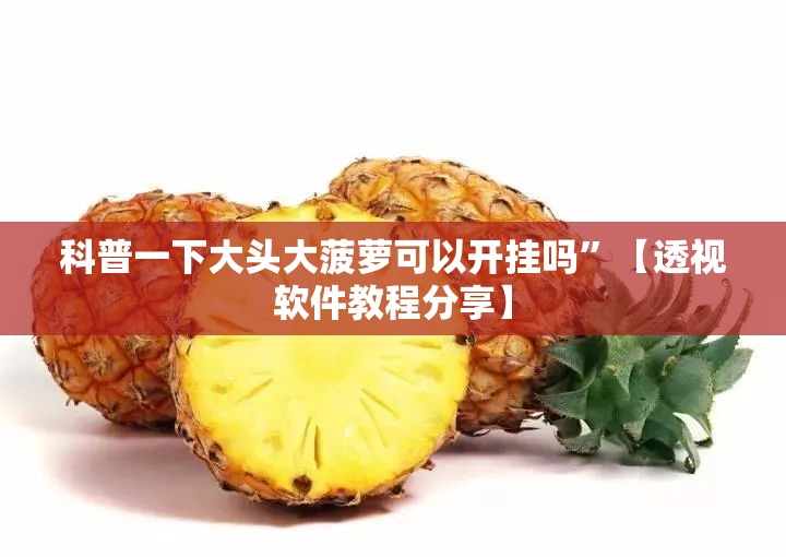 【涿鹿天气预报15天/涿鹿天气30天查询】