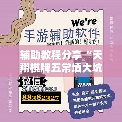 【涿鹿天气预报15天/涿鹿天气30天查询】