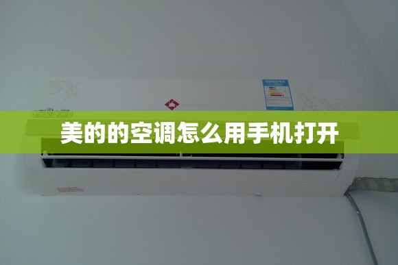 科普一下福州十八扑可以开挂吗(必备神器)”其实真的确实有挂