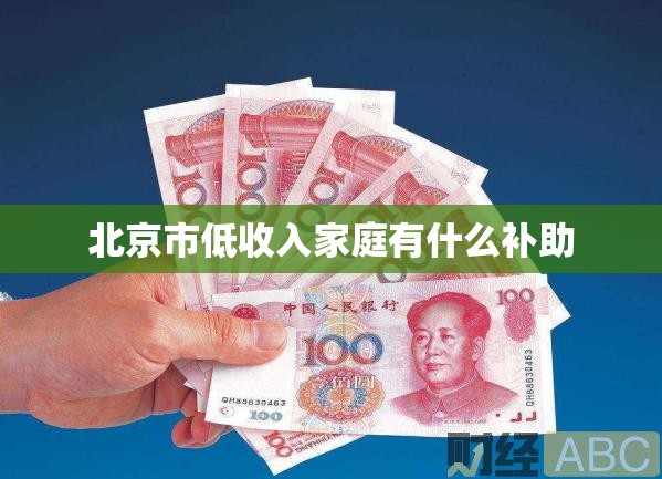 万能开挂辅助“闲逸斗地主透视软件”透视开挂辅助教程