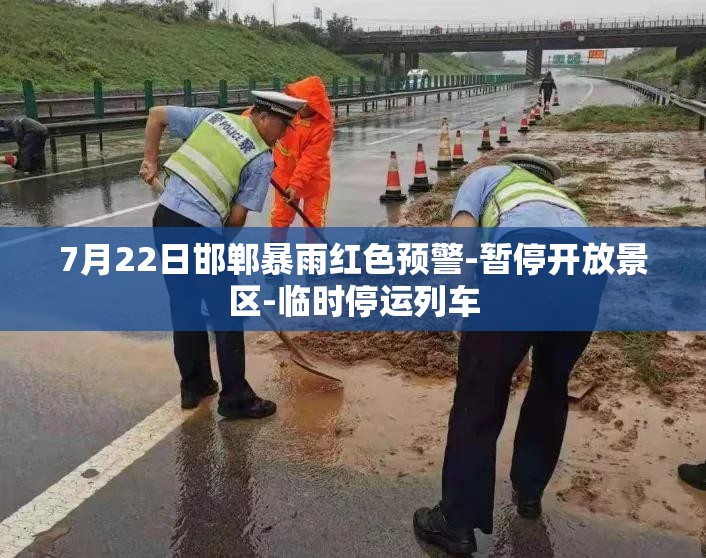 老年人看敦煌盛典合适吗？