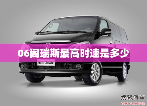 男士帆布大容量单肩包（男士帆布单肩挎包）