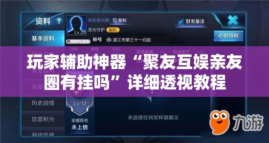【大港股份股票,大为股份股票】