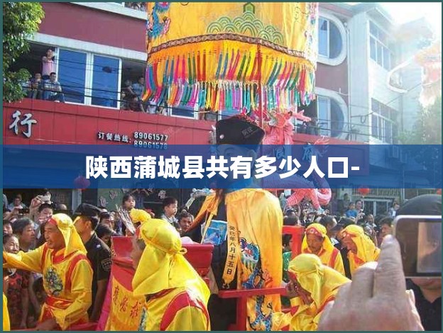 06阁瑞斯最高时速是多少