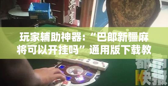 2022国药股份重组最新消息（国药集团重组）