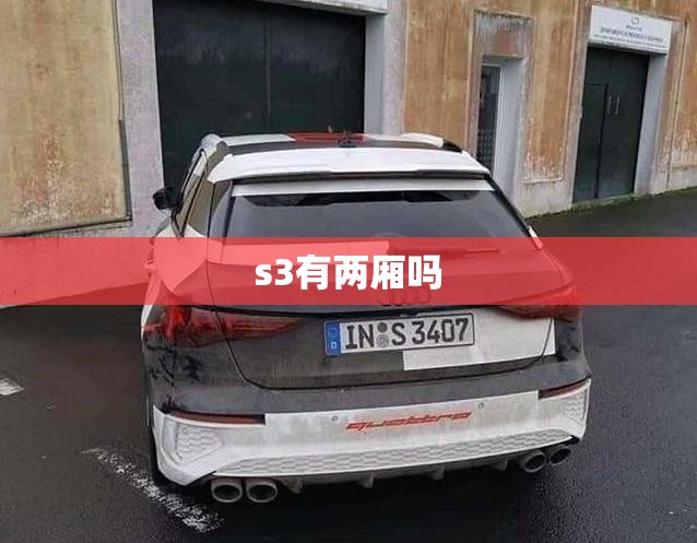 京a摩托车牌照费用2020（京a摩托车牌照费用蓝牌）