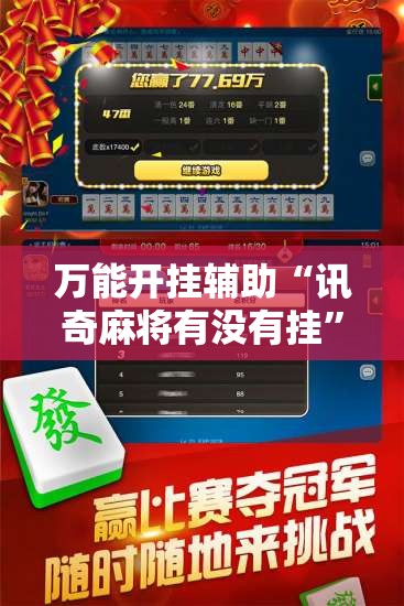 陕西蒲城县共有多少人口-