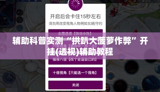 陕西蒲城县共有多少人口-