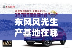 玩家必备攻略!欢乐吓牌有挂吗”【透视软件教程分享】