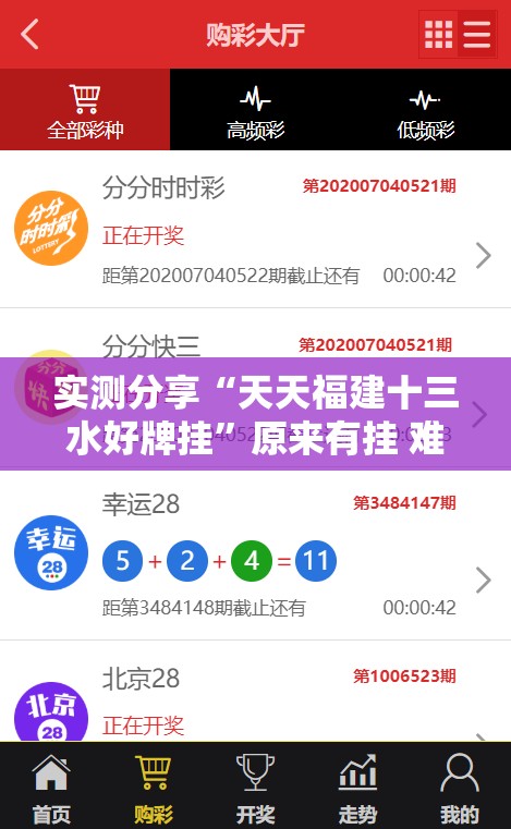 【中国联通股票600050,中国联通股票600050行情App下载】