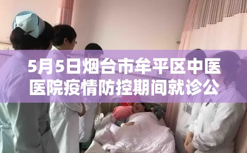 0024开头的电话是哪里的,0024是什么号码