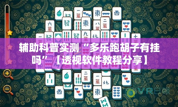 净水机哪个牌子好 最新十大排名