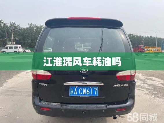 3万左右皮卡车那种好
