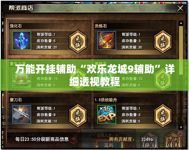 德州天气预报24小时/德州天气24实时天气