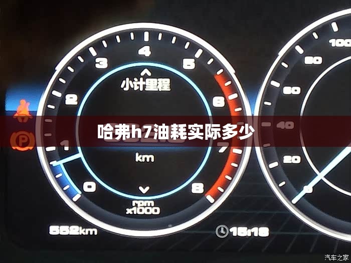 推荐一款“天天贵阳麻将挂是真的吗-最新辅助详细教程