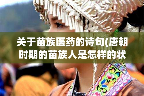 大阪机场最新状况,大阪机场最新状况查询
