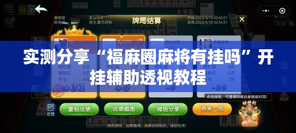 安徽芜湖疫情最新消息（安徽芜湖疫情最新通告）