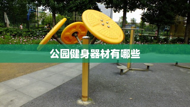 【b40北京吉普图片内饰,b40北京吉普报价2020】