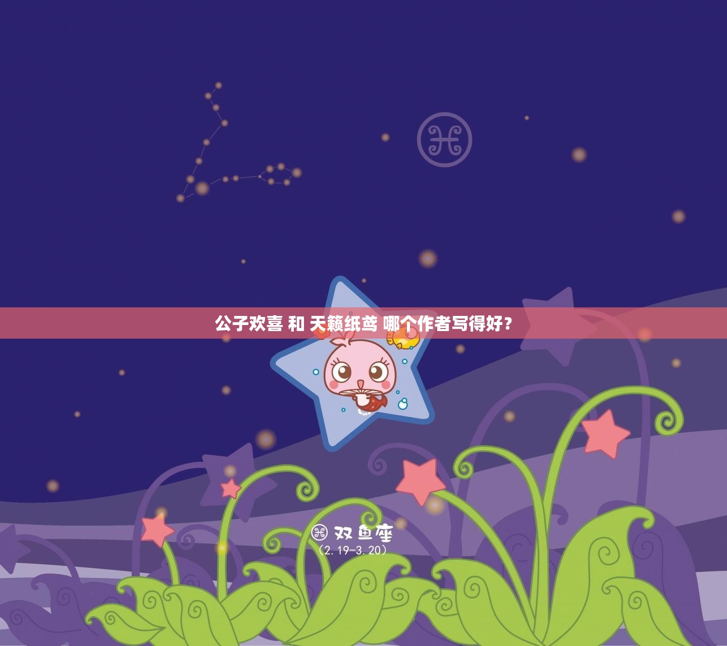 哈弗h62018款是第几代（2018款哈弗h6属于第几代）