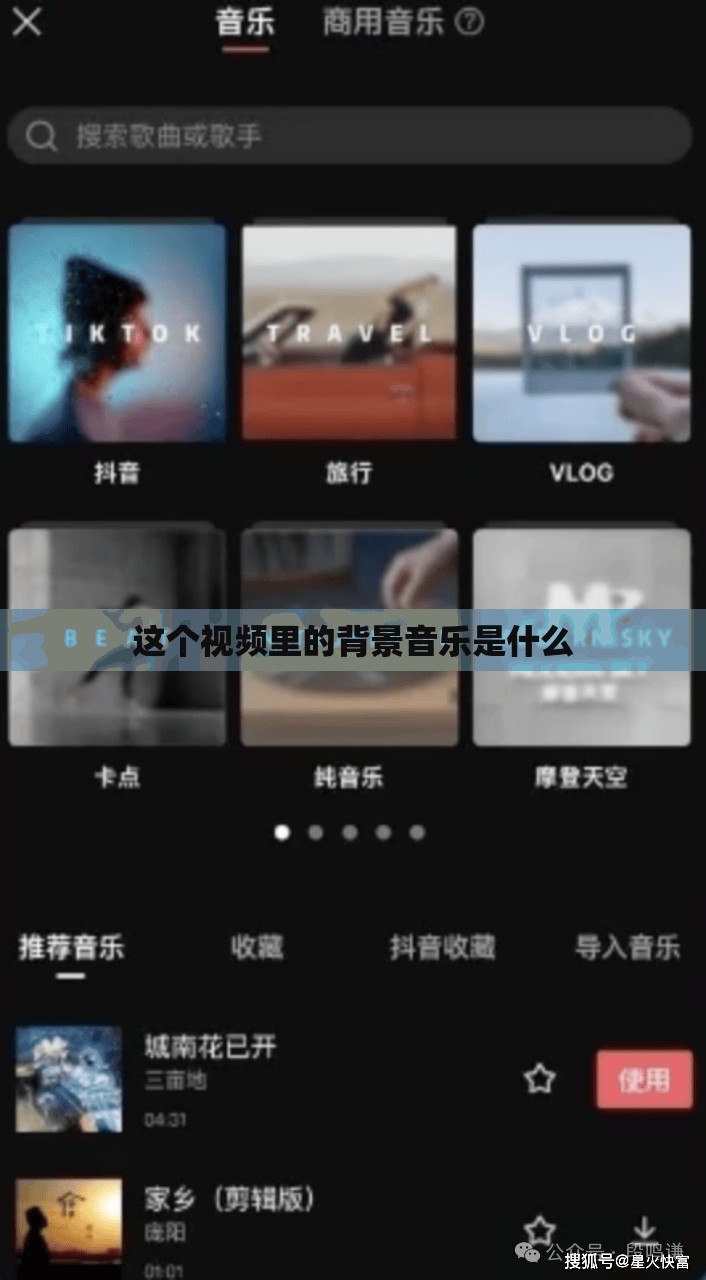 科目一最新模拟考试,科目一最新模拟考试题及答案