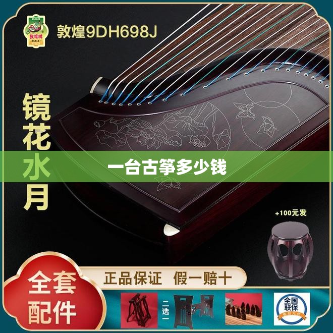 安装程序教程“大懒人娱乐斗十四怎么开挂”原来可以开挂