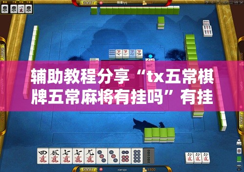 【水滑道/水滑道图片】
