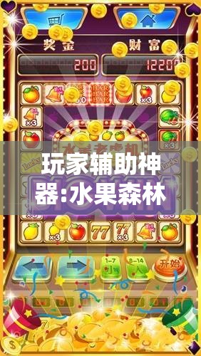 【排名前五的券商,排名前5的券商】