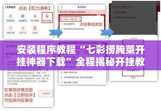 【央视天气预报怎么没有台湾了/央视中午的天气预报为啥不播主要城市】