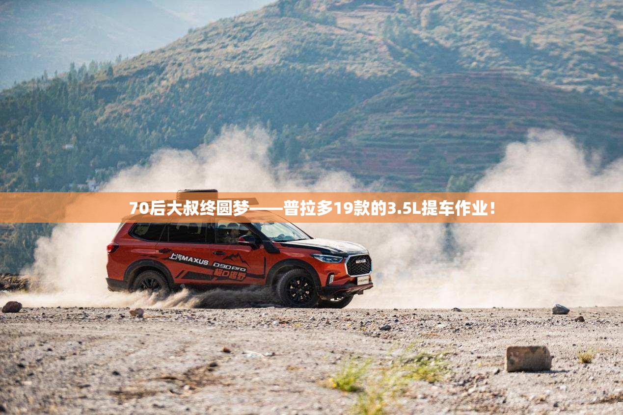 安装程序教程“广西八一字牌开挂视频”通用版下载教程