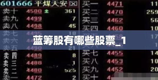 盛大热血传奇手游官方网站正版/盛大 热血传奇 官方网站