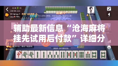 无纺布规格型号表/无纺布规格型号表图片