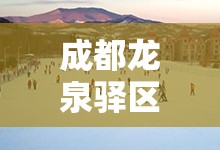 农村牌坊大门造价如何计算