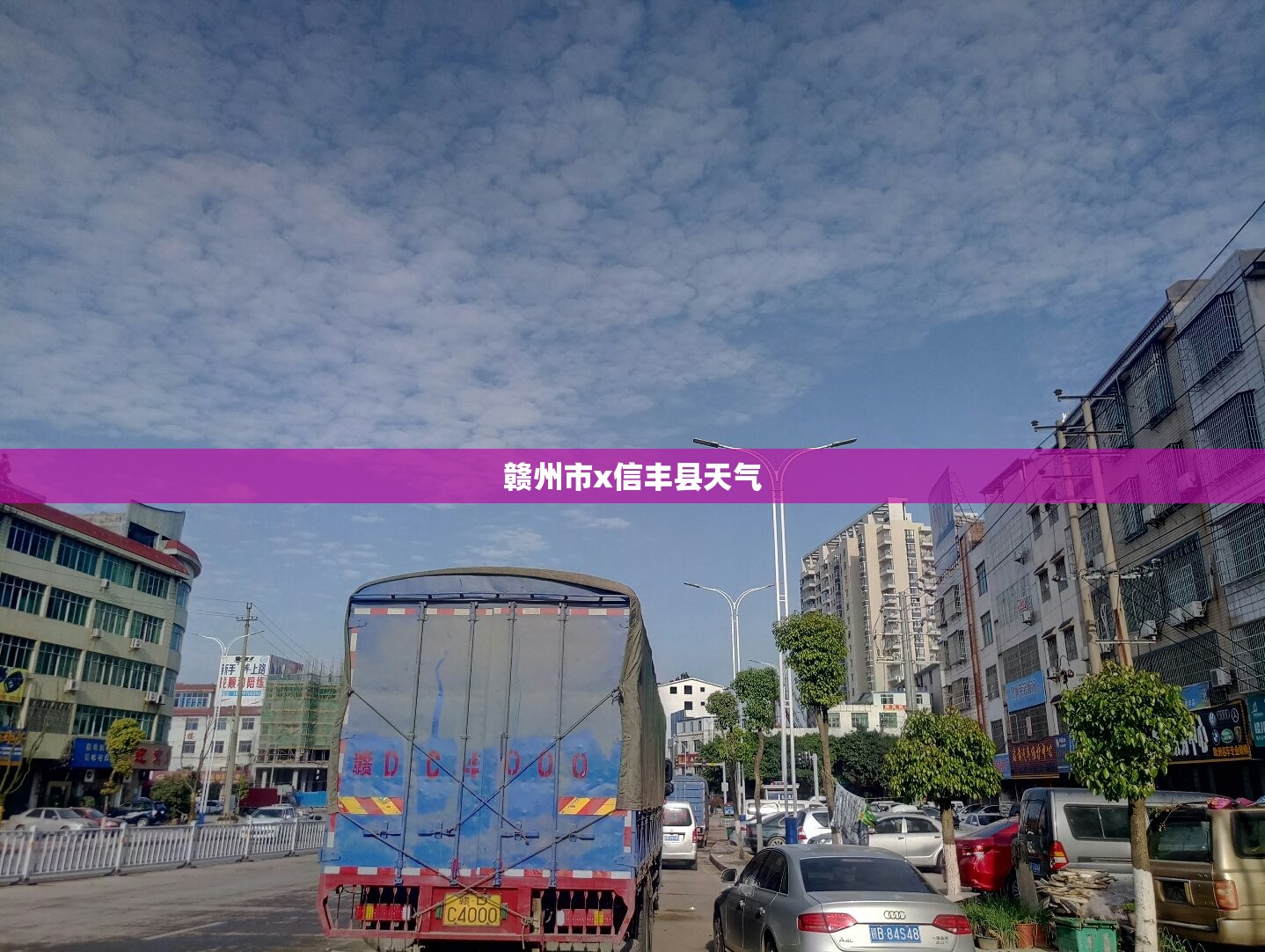 【挑战者350一共有几款,挑战者350停产】