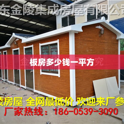 科普一下畅享麻将可以开挂吗”详细辅助教程分享