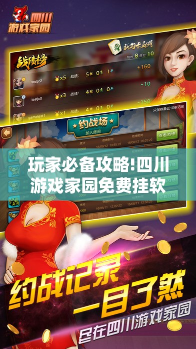 赣州市x信丰县天气