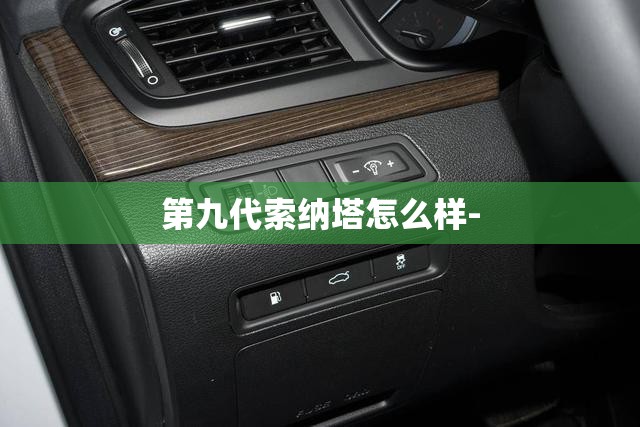 赣州市x信丰县天气