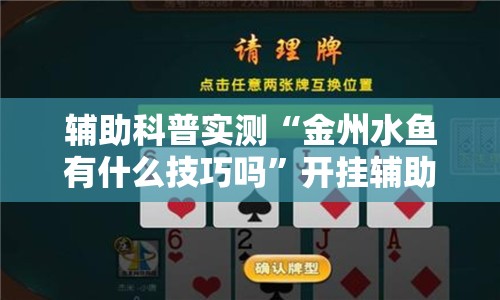 长城c50升级版怠速车身抖动正常吗