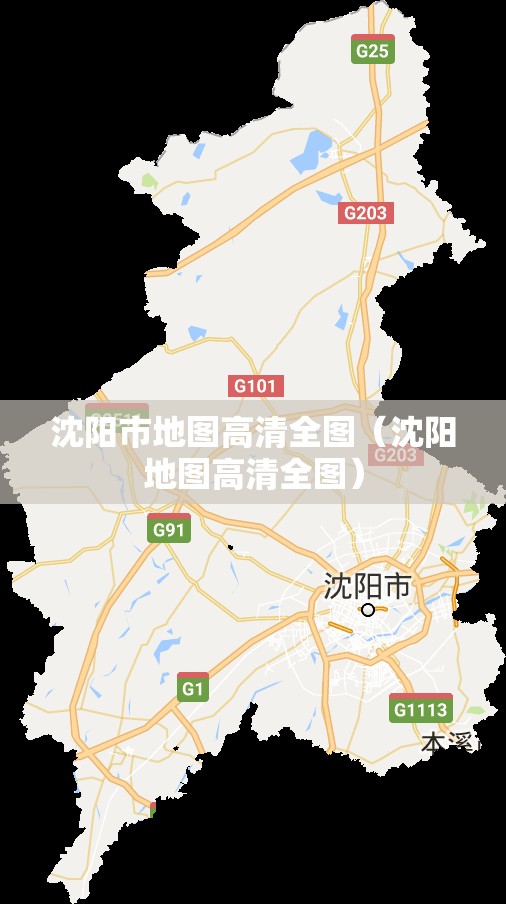 厨柜十大名牌