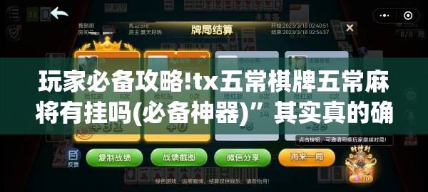 上汽大通g20质量大爆发