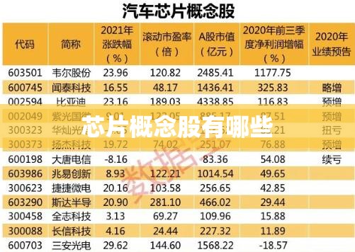 90004是哪个银行的交易机构