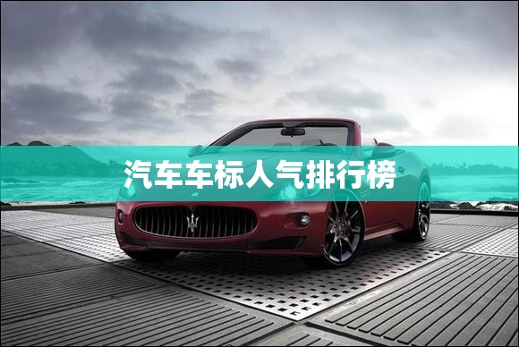 沈阳市地图高清全图（沈阳地图高清全图）