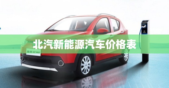 辅助最新信息“嘻游联盟辅助器”详细分享装挂步骤